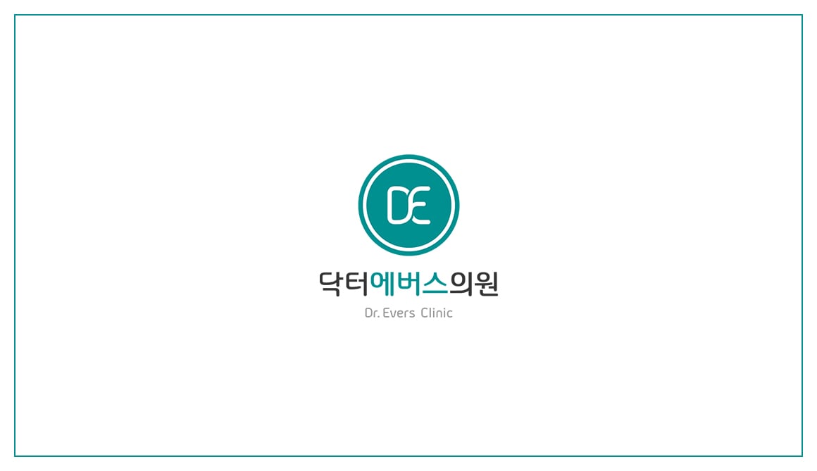 이영재